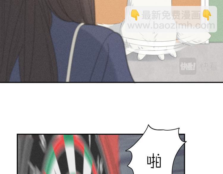 第108话 长命锁52