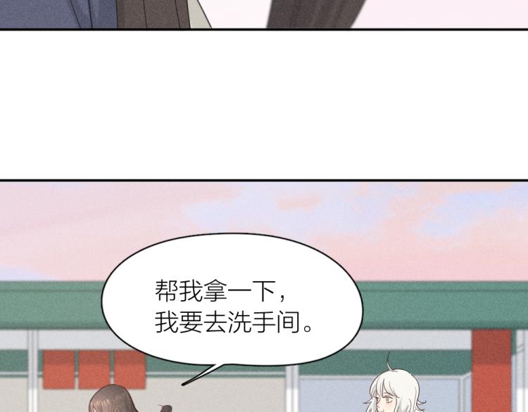 第108话 长命锁77