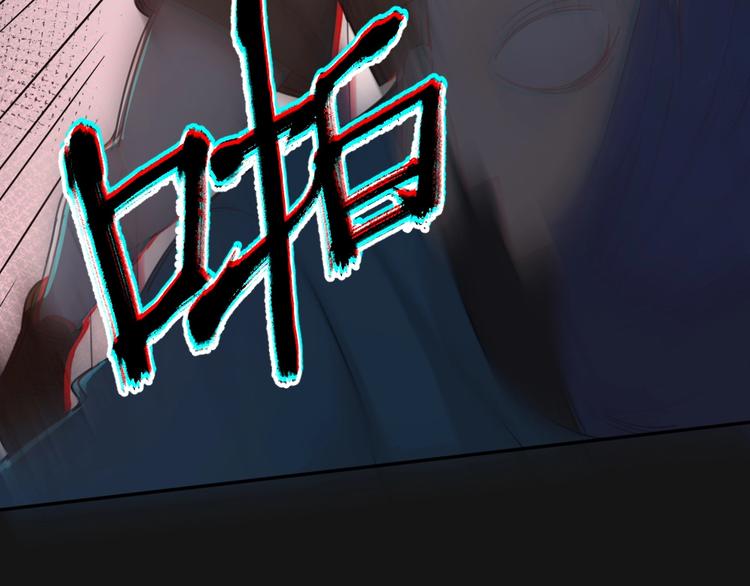 第25话 别欺负她73
