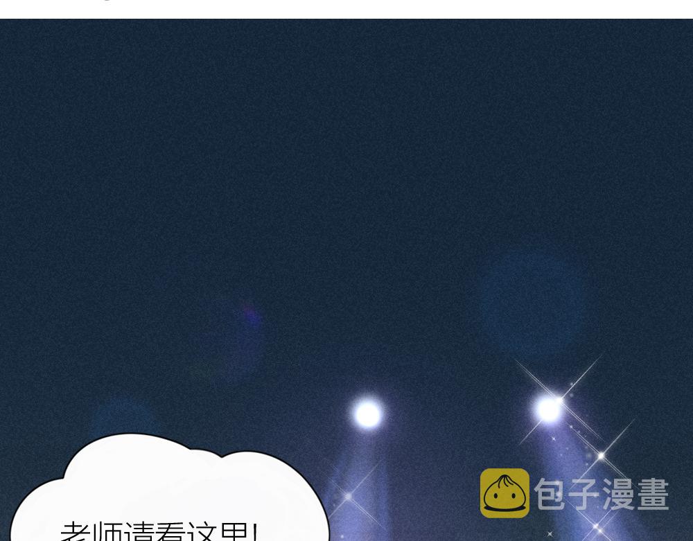 第120话 杏子酱掉马了！3