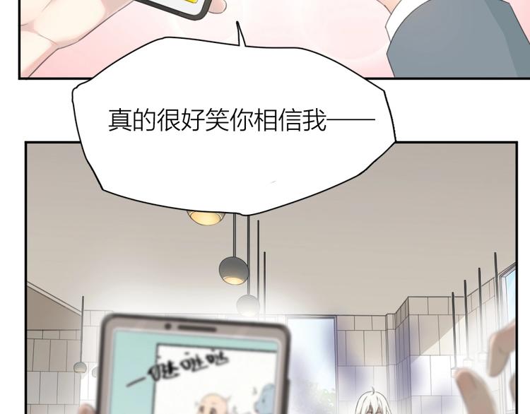 第4话 如何做朋友55