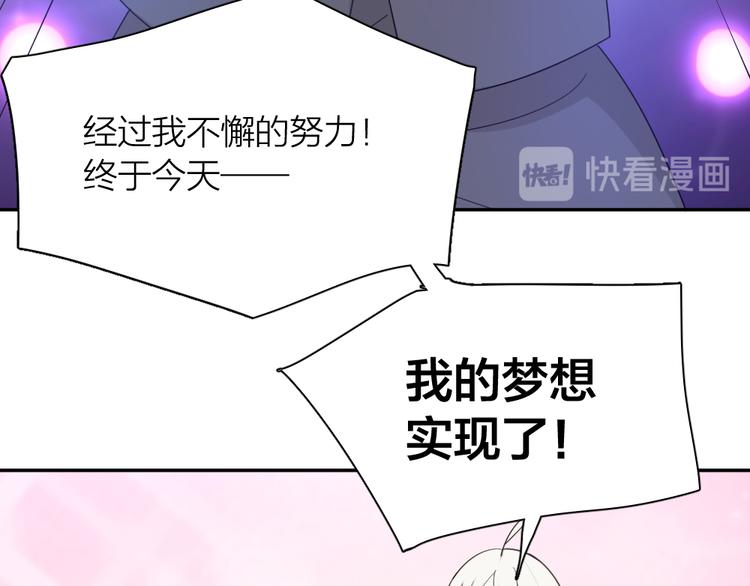 第58话 鬼故事10