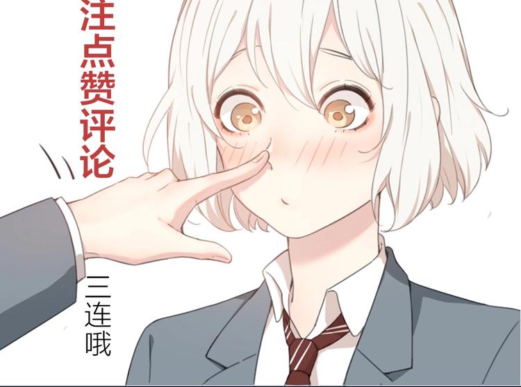 第29话 学分129