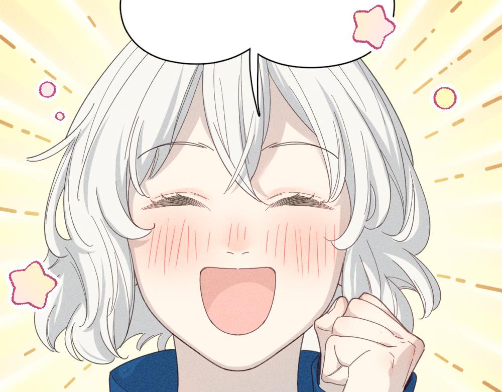 第118话 妈妈相亲记！98