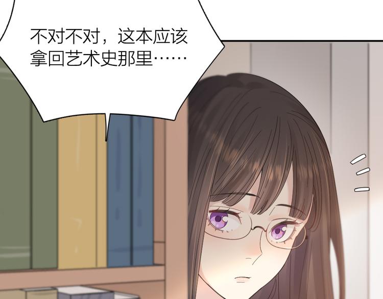 第86话 撒娇可耻但有用57