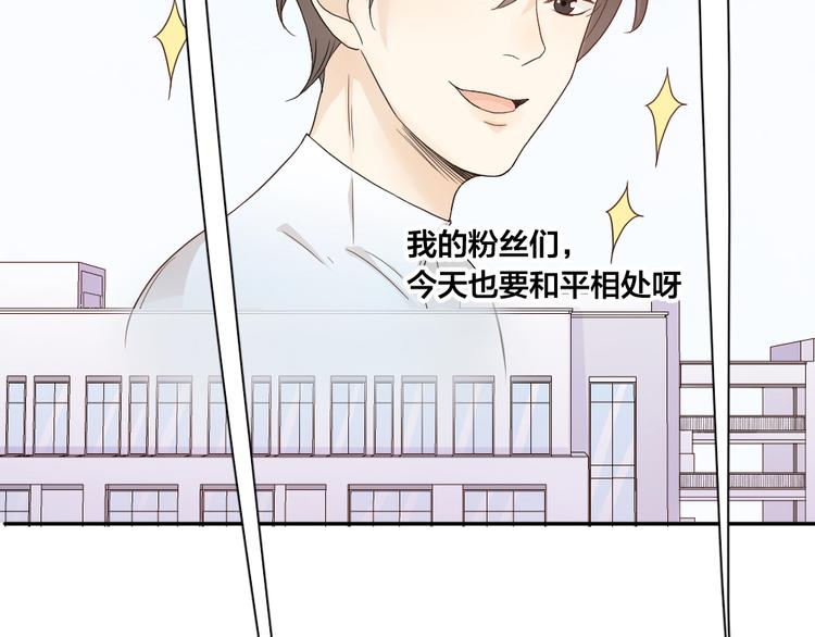 第48话 吃瓜大赛108