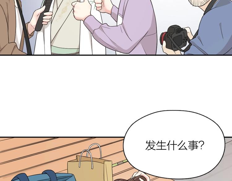 第39话 汉服64