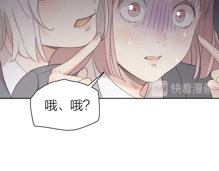 第19话 信件22