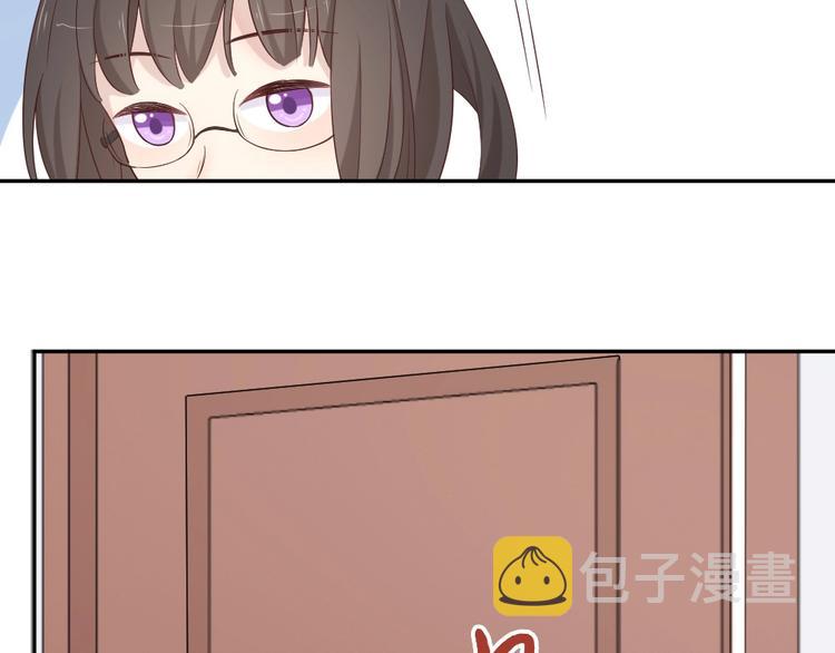 第32话 冷淡的苍苍12
