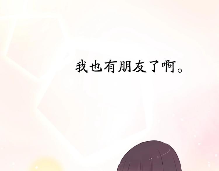 第7话 唯一的朋友78