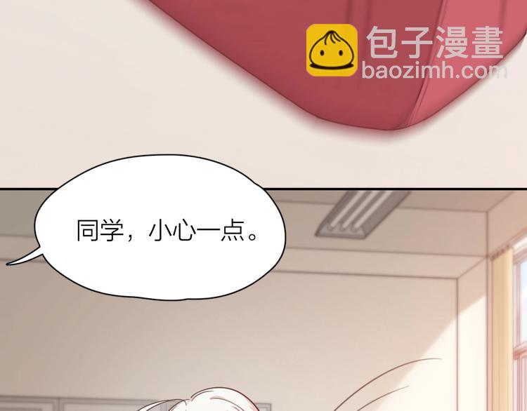 第23话 要考试了！86
