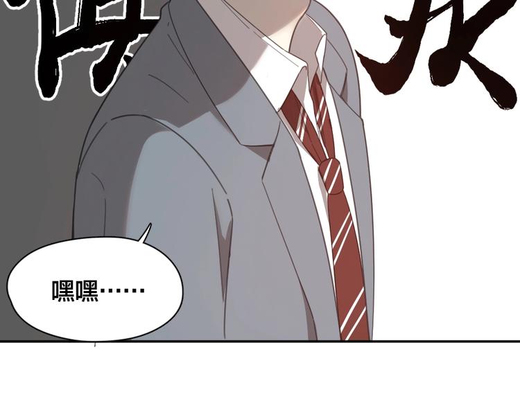 第20话 当众朗读61
