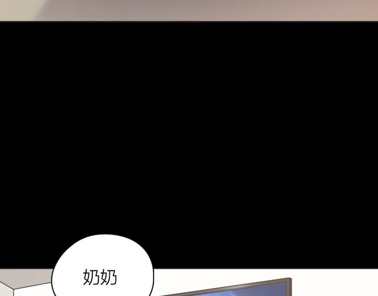 第15话 拯救34