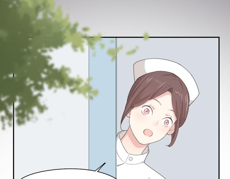 第44话 今晚留下陪你81