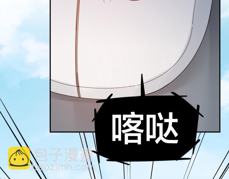 第95话 她身边的位置属于我81