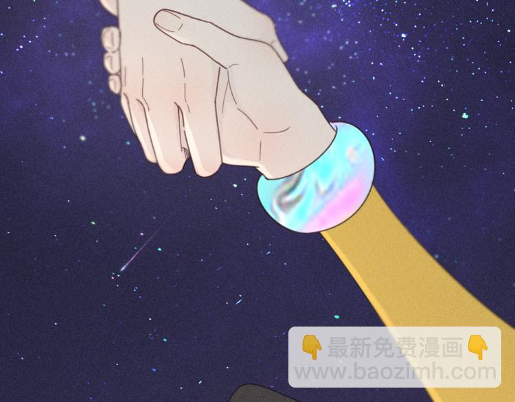 第109话 最强高中生83