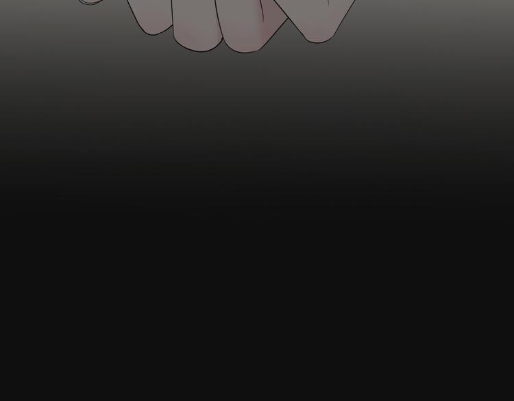 第32话 冷淡的苍苍106
