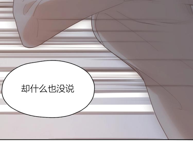 第20话 当众朗读79