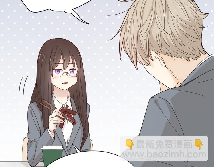 第66话 头上有点绿？25
