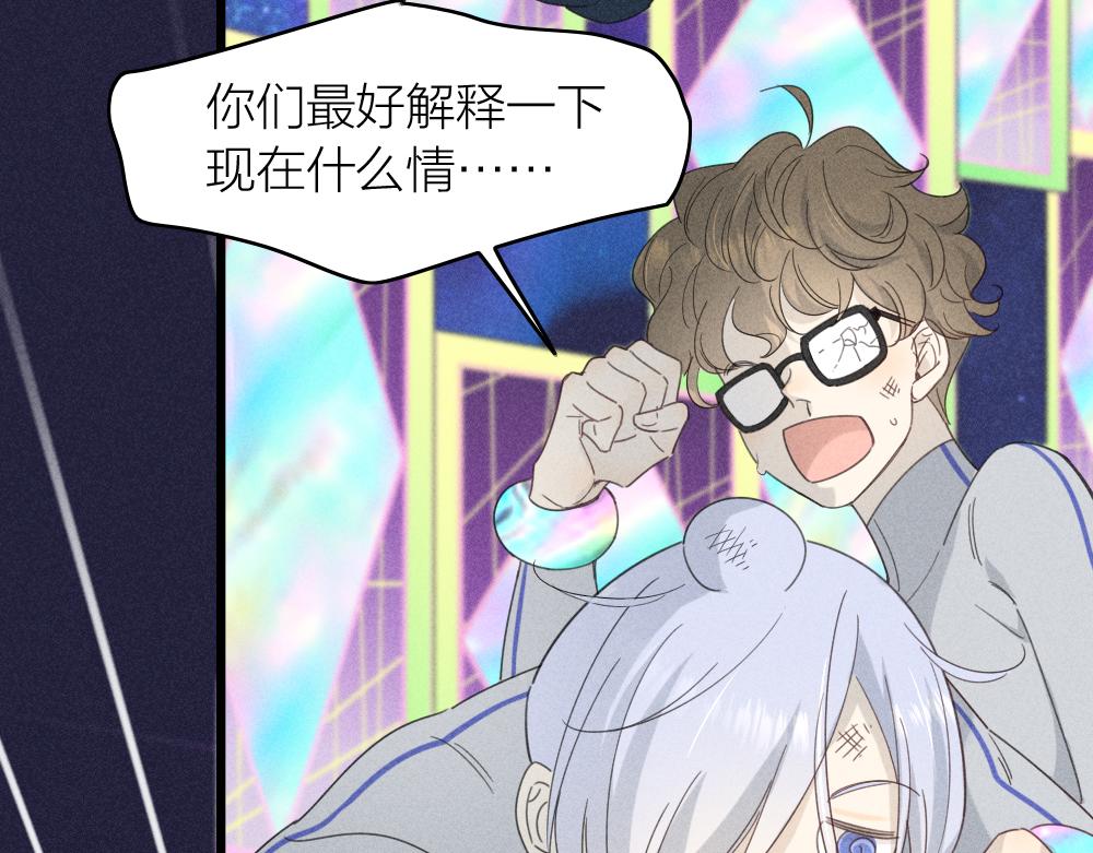 第111话 腹黑苍舒？60