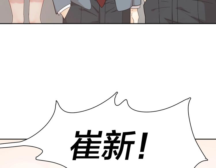 第19话 信件32