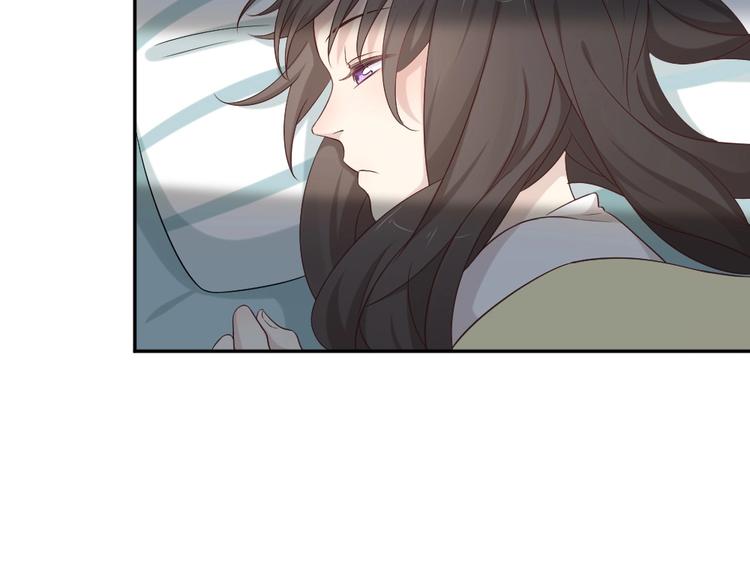 第32话 冷淡的苍苍4