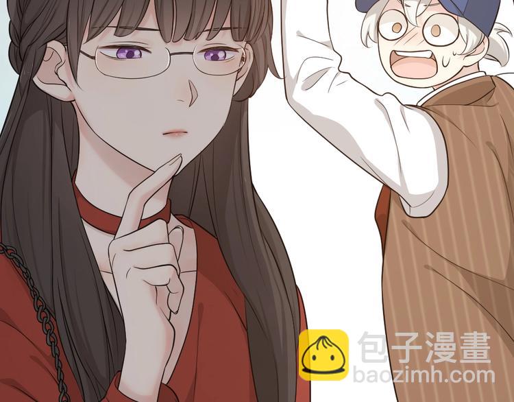 第26话 曾经的她？23