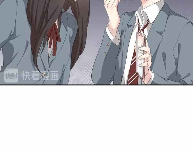 第8话 同一包零食79