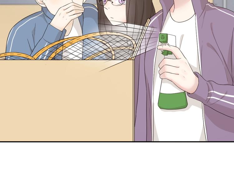 第38话 羞羞的事？18