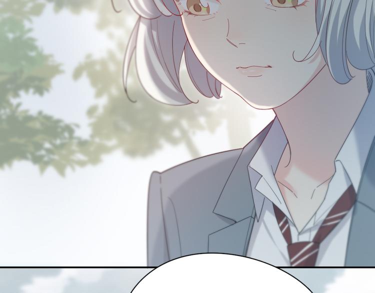 第79话 我是不是错了？105