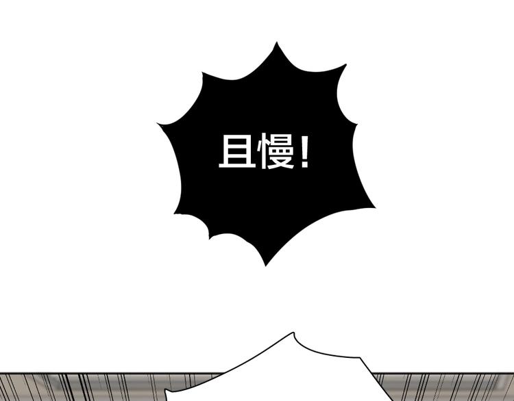 第20话 当众朗读8
