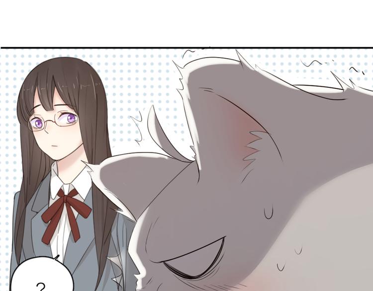 第51话 学霸的卷子69