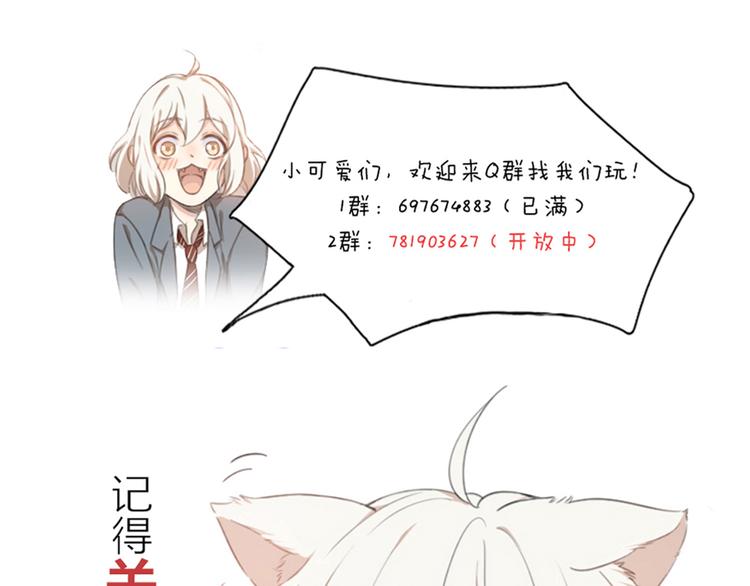 第51话 学霸的卷子135