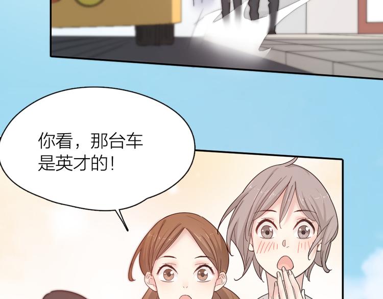 第62话 神仙姐姐5