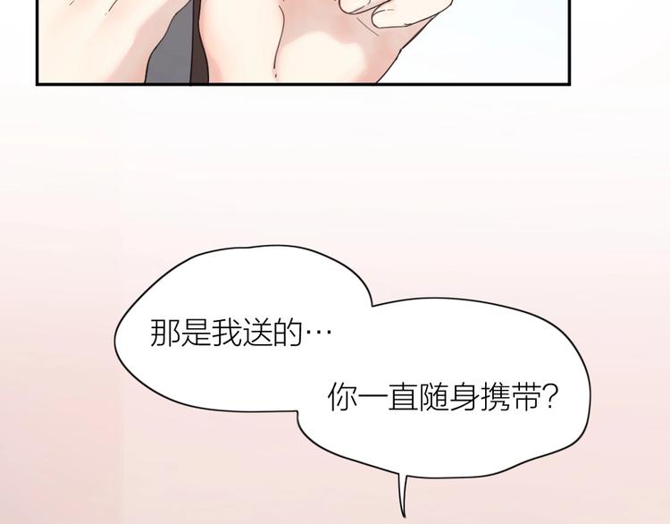 第22话 一起补课吧！67