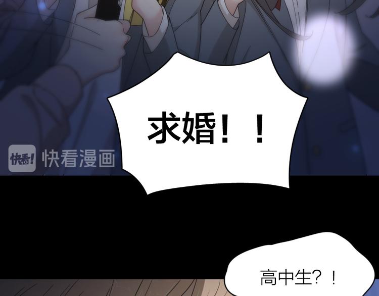 第69话 与你相遇好幸运80