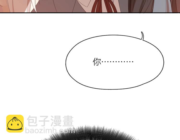 第1-3话 相遇107