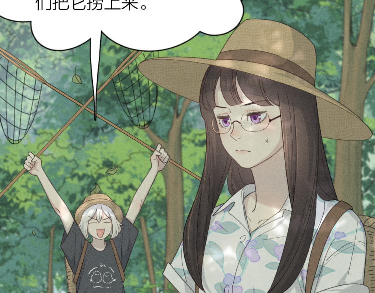 第106话 家庭度假！56