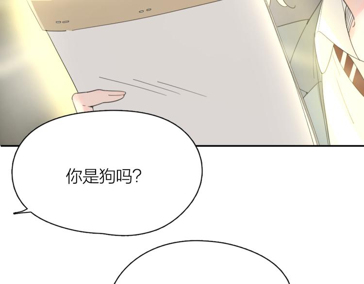 第51话 学霸的卷子64
