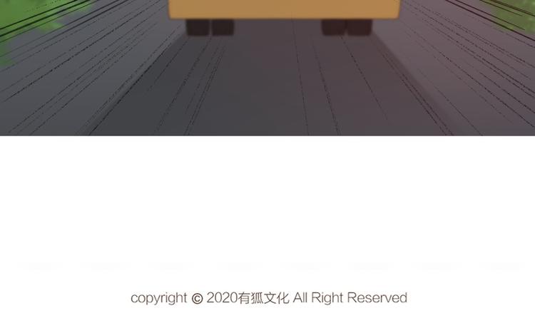 第61话 你会是我的主人吗112