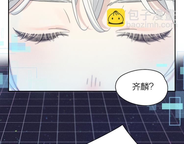 第109话 最强高中生40