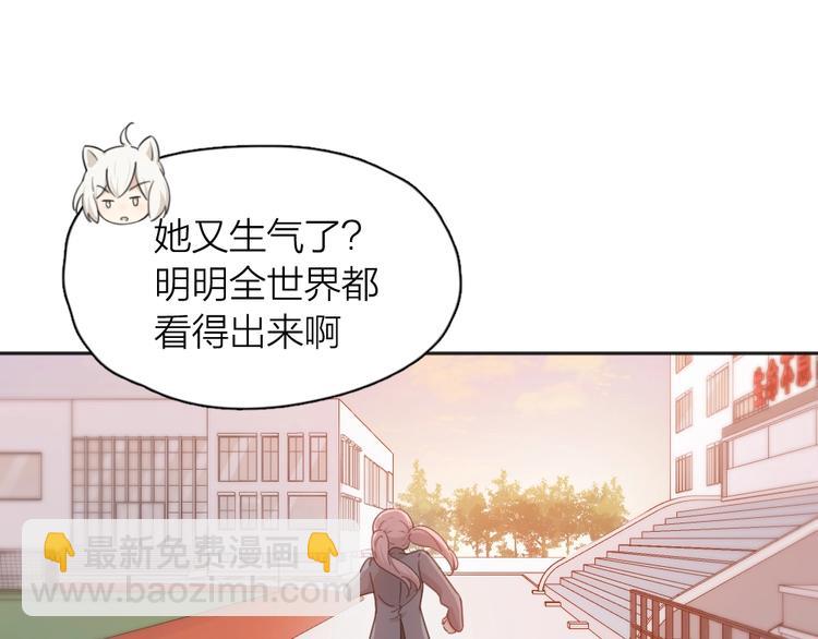 第20话 当众朗读73