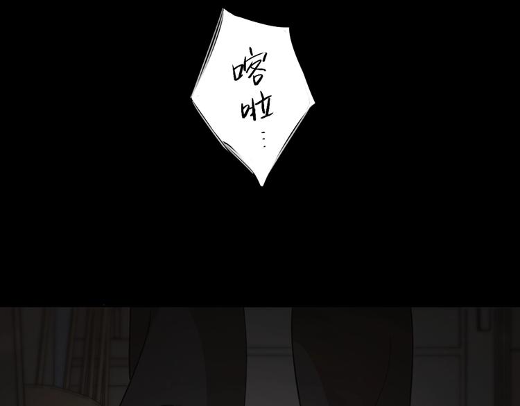 番外 圣诞快乐！39
