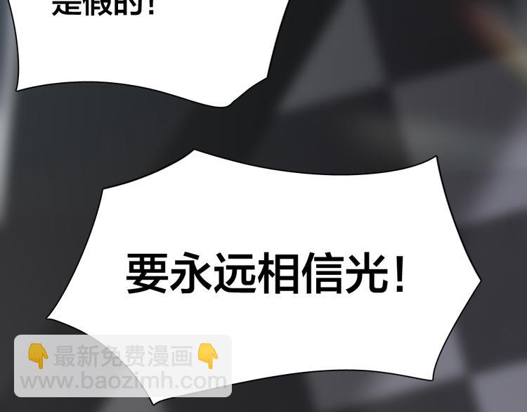 第81话 竟然在KTV遇见他？111