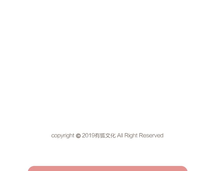 第20话 当众朗读101