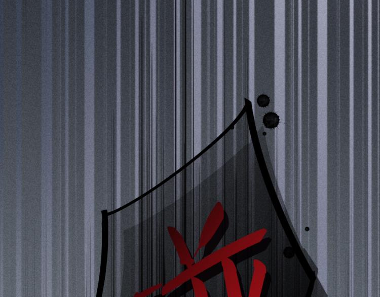 第105话 我们就是奇迹本身71