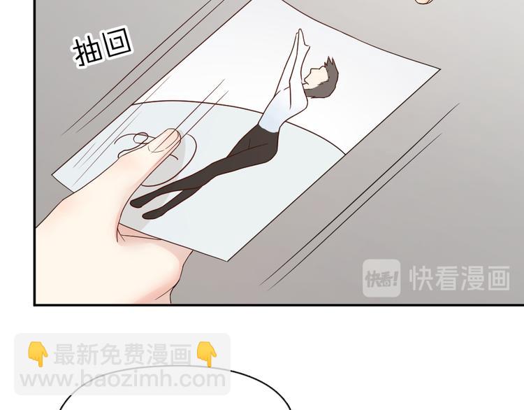 第48话 吃瓜大赛94