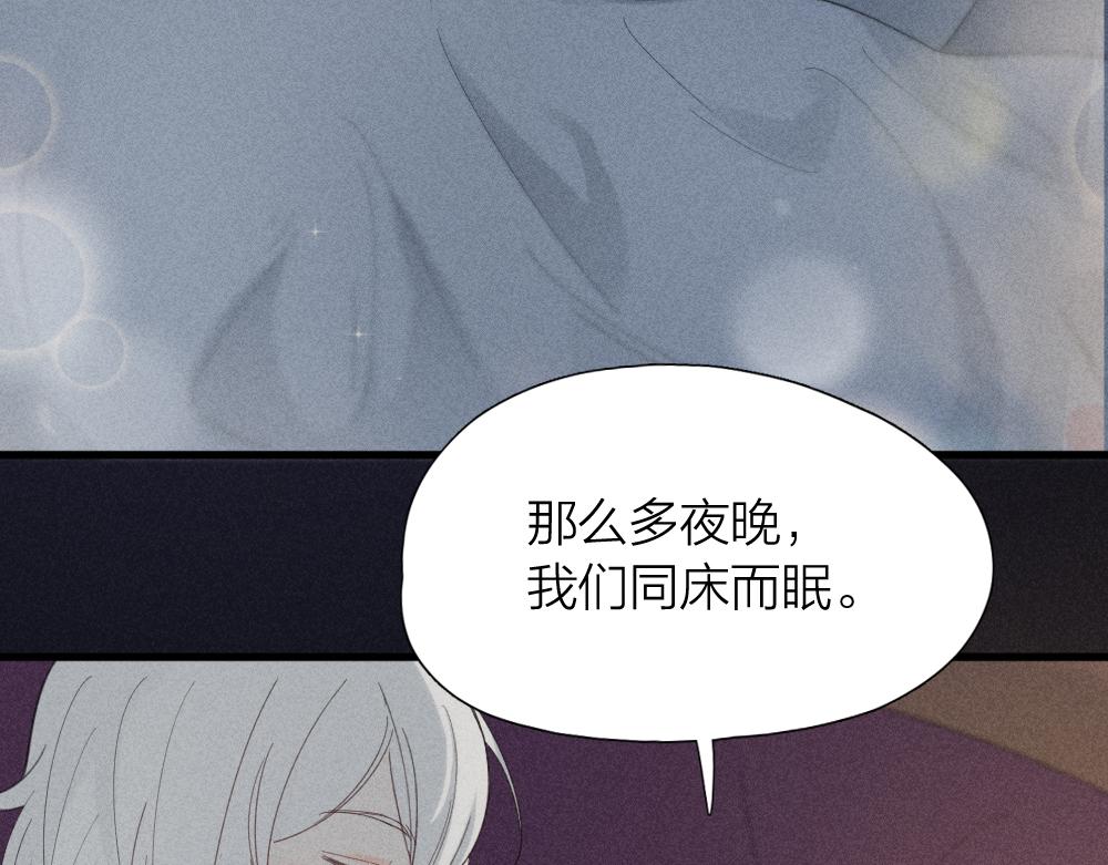 第115话 同人文47