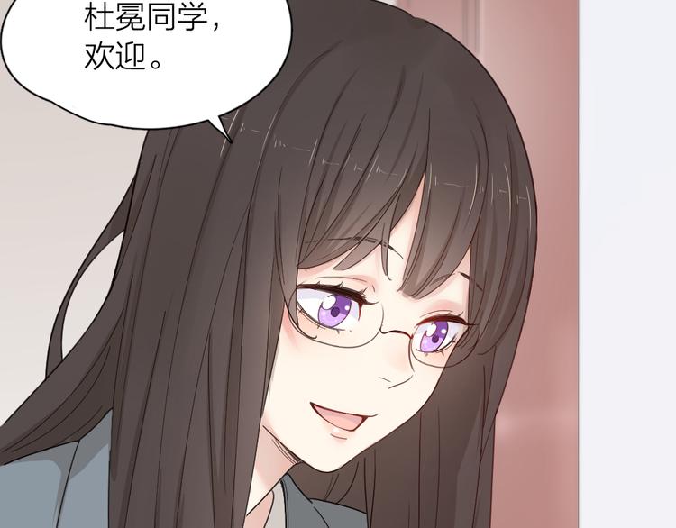 第72话 月经并不羞耻7