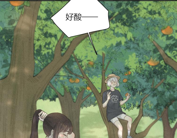 第106话 家庭度假！42